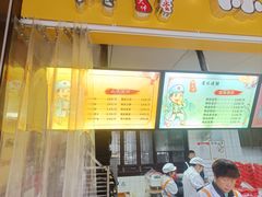 -陈大帅黄桥烧饼(桃园路店)