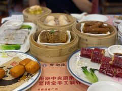 金牌虾饺皇-点都德(北京路贰店)