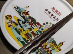 -前海沿·青岛菜(李沧万达店)