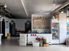 -木火铁锅炖活鱼(赤城分店)