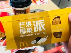 -麦当劳(军博店)