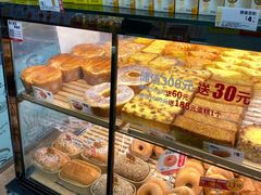 -味多美蛋糕(洋桥店)