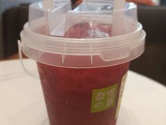 -奈雪的茶(石厦时代广场店)