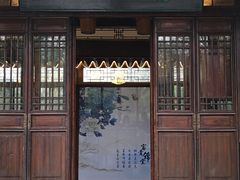 门面-西山人家·二十年老字号农家菜(旺山店)