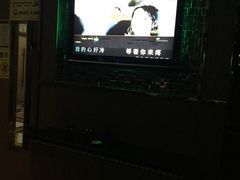 -欢乐迪KTV(南京夫子庙三山街店)