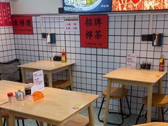 -明記茶餐廳(福田总店)
