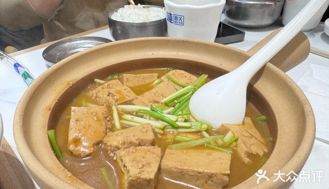 清真美食!不要错过