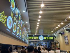 -细拥竹升面(花城汇店)