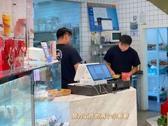 -爱上甜蜜蜜(田盛街店)