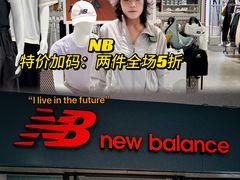 -首创奥特莱斯(昆山店)