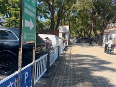 -西涌国际滨海旅游区