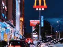 -顺联广场(陈村店)