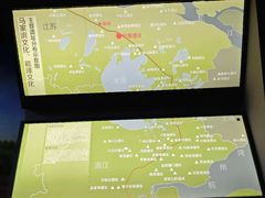 -圩墩遗址公园