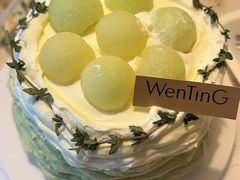 -WenTinG文汀·半糖蛋糕(合生汇店)