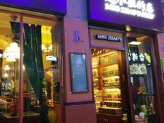 -赵小姐的店(鼓浪屿三友店)