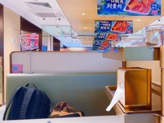 -海底捞火锅(枫蓝国际购物中心店)