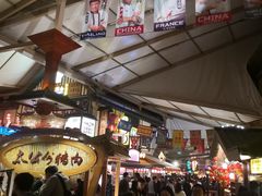-御温泉·大餐庙会