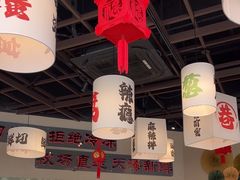 -极乐小煮·成都冒菜(科技绿洲店)