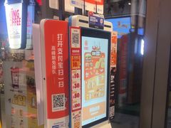 -汉堡王(徐汇绿地缤纷店)
