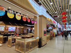 -兵哥豌豆面(欧亚卖场店)