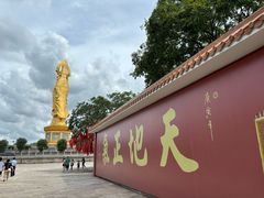 -广州莲花山旅游区