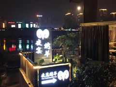 -夜宴江景餐厅