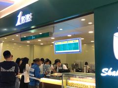 -1点点(金桥店)