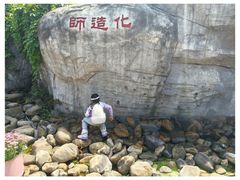 -无锡梅园公园