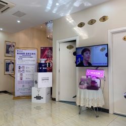 -紫洁俪方（北京）医疗美容