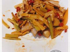 -禅蕴素食生活馆