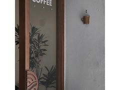 -Radar Coffee(思南路店)