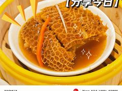 -粤秀小厨·广式早茶(辽宁路店)
