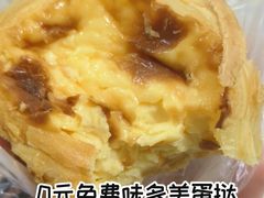 -味多美蛋糕(双安店)
