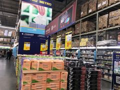 -麦德龙(湖里店)