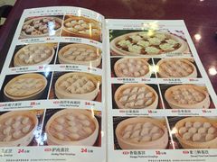 老边饺子馆(中街店)-老边饺子馆(中街店)