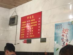 -二中酸辣汤(无锡梁溪区店)