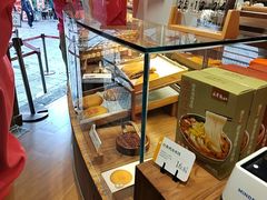 -嘉华鲜花饼·现烤(昆明老街店)