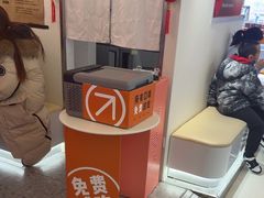 -野人先生现做冰淇淋(北京王府井东方新天地店)