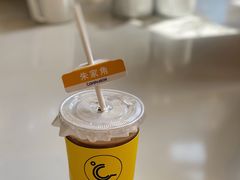 海盐拿铁-COMPANION COFFEE小伴咖啡