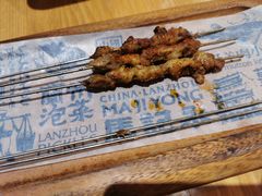 -马记永·兰州牛肉面(3019君尚店)