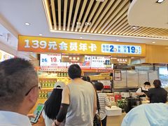 -素满香·Vegan食养自助(天一广场店)
