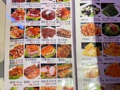 -冷大厨灌汤包