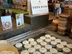 -爱乐国际温泉水疗会