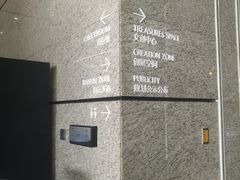 -广州市城市规划展览中心