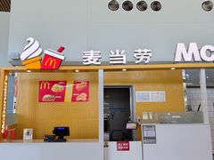 -麦当劳(鄂尔多斯机场店)