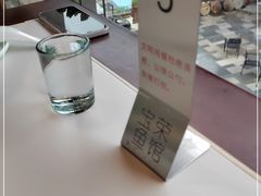 -宝荣鱼馆·临湖之宴(千岛湖店)