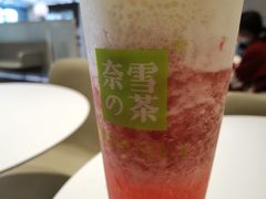 霸气芝士草莓-奈雪的茶(花城汇中区PRO店)
