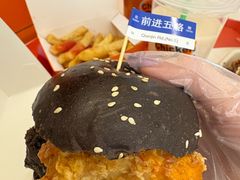 -前进5路汉堡炸鸡(汉街skp店)