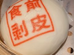 -禄运茶居·手工点心(体育西店)