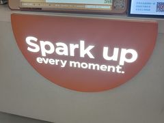 -CoCo都可(石景山万达店)